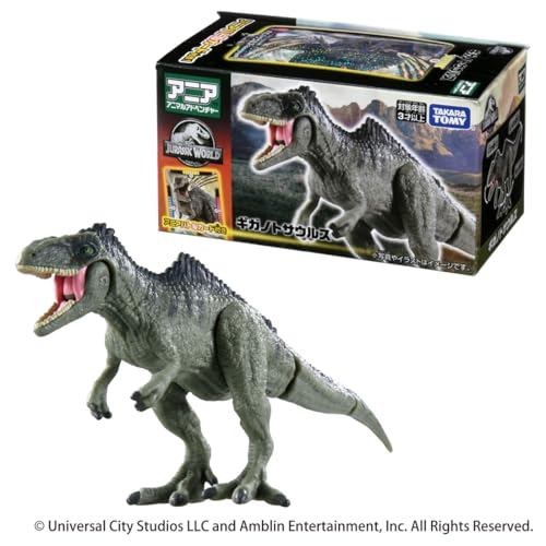 Đồ chơi Takara Tomy Ania Jurassic World Giganotosaurus (kèm thẻ chiến đấu Ania) - Động vật kỷ Jura.