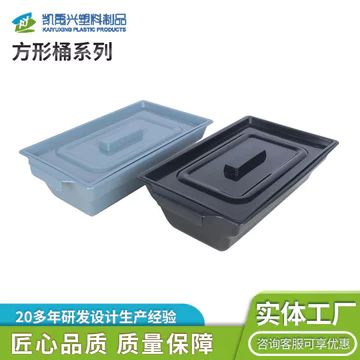 ☀Phụ Kiện Ghế Vệ Sinh Ghế Vệ Sinh Nhà Vệ Sinh Bô Kéo Dài Tiện Lợi Xô Nhựa Bô Xe Lăn Vệ Bô Nhà Vệ TNMQ 902