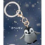Hàng có sẵn Nhật Bản Đồ chơi viên nang COTOFUL Ice Waltz Mặt dây chuyền Logo động vật mùa đông FFG9 dễ thương