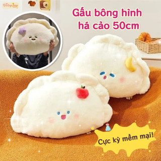 【BabyJoy】Gấu bông hình há cảo 50cm,thú nhồi bông mềm mại dễ thương,Những món quà sinh nhật ý nghĩa