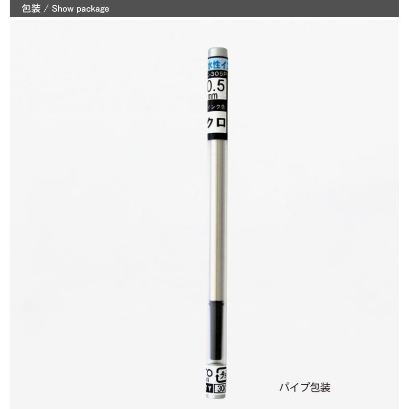 OHTO C-300 Ruot But Ceramic Rollerball/Muc Non-Dry Khong Kho/0.4 0.5 0.7 1.0mm/5 Cai 7 Loai