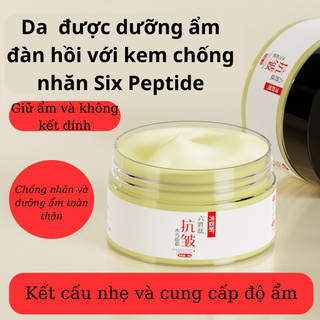 Kem Chống Nhăn, Se Khít Lỗ Chân Lông Săn Chắc, Mịn Màng, Căng Bóng, Giữ Ẩm Cho Da Mềm Mại Sáng Bóng