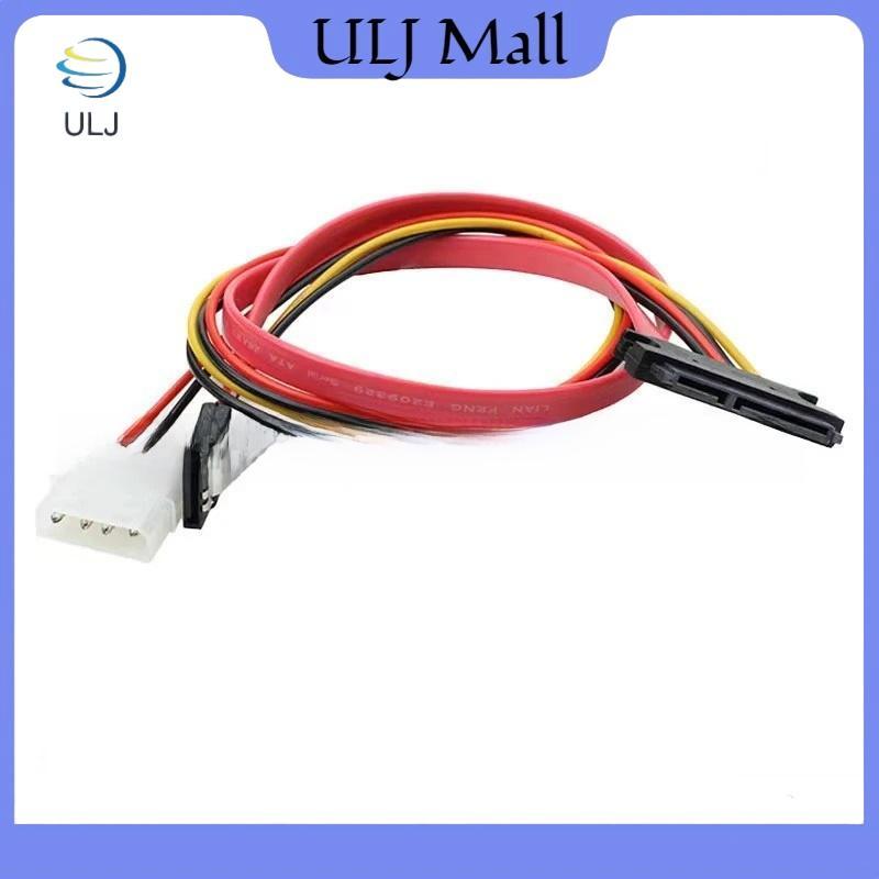 ULJ 1 Cái SATA 7 + 15P Sang 7 + 4Pin Chuyển Đổi Dây IDE SATA3.0 Bộ Chia Cáp Để Tích Hợp Cho Đĩa Cứng Cáp Dữ Liệu Ổ Đĩa Quang Dây Nguồn.
