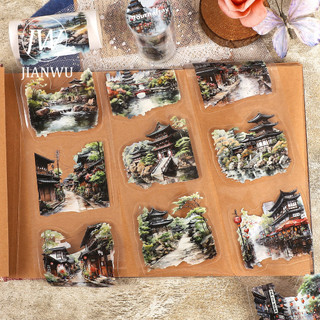 JIANWU 80mm * 200cm Vintage Nhật Bản Quyến Rũ Hoa Phong Cảnh Chất Liệu Cắt Băng Thêu Sò PET Sáng Tạo DIY Tạp Chí Văn Phòng Phẩm