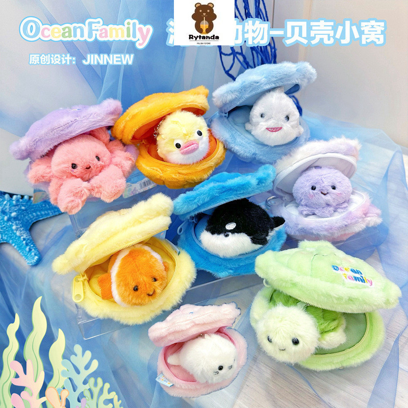 Rytanda Dễ Thương Mềm Rùa Sát Thủ Cá Voi Con Dấu Chú Hề Cua Pufferfish Đồ Chơi Sang Trọng Cho Bé Trai Bé Gái Kid Động Vật Mặt Dây Chuyền Búp Bê Trẻ Em Bạn Gái Sang Trọng Móc Khóa Quà Tặng Sinh Nhật Giáng Sinh