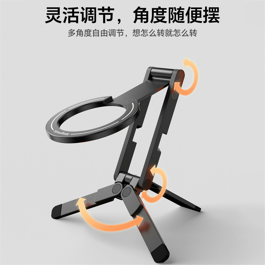 Bỏ Túi Di Động Từ Điện Thoại Đa Năng Chụp Ảnh Chân Máy Ảnh Để Bàn Khung Hỗ Trợ Từ Đa Năng 26.1.20