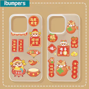 Ốp Điện Thoại Ibumpers Năm Thanh Lịch Của Ngựa May Mắn Phước Lành Đôi Phong Cách Trong Suốt Mềm Cao Cấp Vỏ Chống Sốc Cho iPhone 11 12 13 14 15 16 17 Pro Max IP 7 8 Plus X XS XR