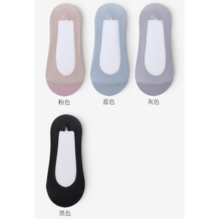 TẤT (VỚ) NỮ KHÔNG LỘ – CHỐNG TUỘT, CHỐNG TRƠN TRƯỢT , MỀM MỊN