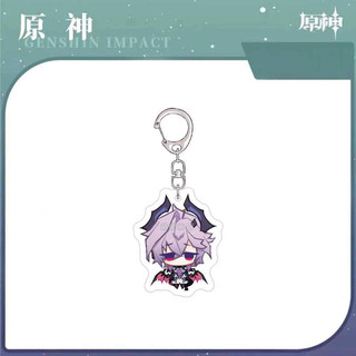 Game Genshin Impact Durin Sandrone Marionette Cosplay Keychain Kawaii Alloy Acrylic Keyring Key Chain Bag Ornament