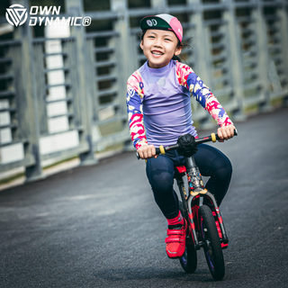 Mũ thể thao dành cho trẻ em Own Dynamic OD Thể thao TrainingCap Cưỡi mũ tập thể dục Mũ tập thể dục Caps Vi khuẩn Hút mồ hôi Tốc độ khô Chống nắng