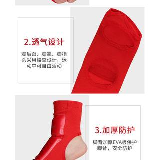 Boxing Karate Foot Guard Ankle Support Martial Arts Training Booties Adult and Children Ankle Protector vY7c