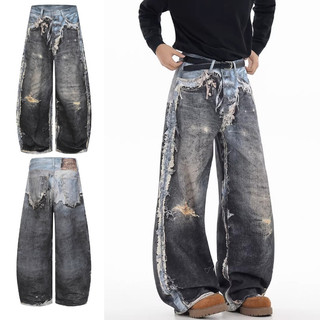 Quần Jean Nam Phong Cách Unisex Cao Cấp, Kiểu Rách Scimitar