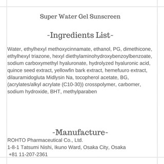 NIVEA UV Super Water Gel SPF50 - Large 1.7x Size Pump Sunscreen for Face & Body