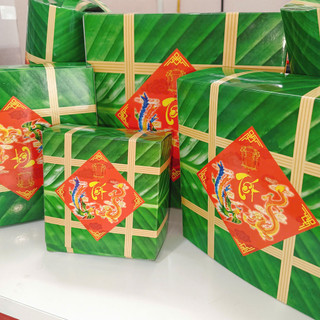 COMBO 5 VỎ BÁNH CHƯNG BÁNH TÉT DƯA HẤU GIAO NGẪU NHIÊN TRANG TRÍ SHOP NHÀ CỬA
