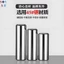 45#钢材质 GB119 Cứng Làm Móng Tay Hình Trụ Pin Định Vị Pin Chắc Chắn Cố Định Pin Móng Tay M4M5M6M8M10