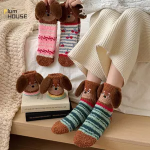 PlumHOUSE Hoạt Hình Xúc Xích Chó San Hô Lông Cừu Dành Cho Nữ - Thân Thiện Khi Ngủ Trên Sàn Nhà