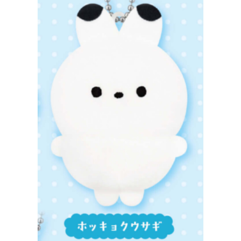 [BTF] Hàng có sẵn JAPAN SK JAPAN Capsule Toy White Animal Soft Plush Mặt dây chuyền Rabbit Seal B8C2