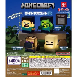Nhật Bản BANDAI Gashapon MC Phong Cách Minecraft Đồ Trang Trí Dạ Quang 2 Pixel Đèn Ngủ ZJ2H
