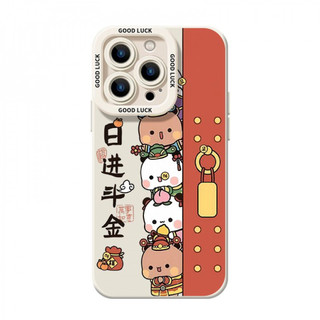 Ốp điện thoại Yier Bubu kiếm tiền mỗi ngày cho iPhone 17 / 16 / 15 / 14 / 13 / 12 / 11 / Pro MAX / XR / 7 / 8 / 6 Vỏ bảo vệ toàn diện bằng silicon lỏng chống sốc và chống rơi
