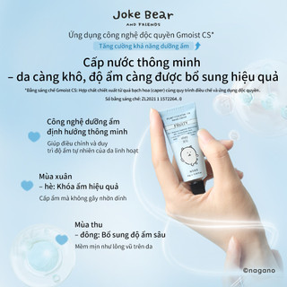 [Roopy × Joke Bear] Kem dưỡng da tay và móng hương nước hoa phiên bản hợp tác 12g*6, chứa dầu hạt mỡ / dầu ô liu, công thức 3 tầng hương pha chế riêng, dưỡng ẩm mềm mịn – Quà tặng sinh nhật / Valentine / 8/3 / Tốt nghiệp / Lễ Tết
