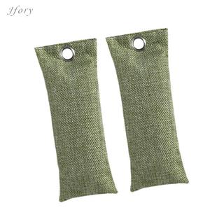 JFORY 2 Túi Khử Mùi Đa Năng - Vải Lanh Thoáng Khí & Tre, Phù Hợp Cho Giày Thể Thao, Tủ Quần Áo, Ô Tô và Phòng Tập Gym