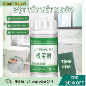 【COD】Bột tẩy mạnh, loại bỏ hiệu quả các vết ố vàng và trầy xước trên bề mặt gạch, đảm bảo an toàn, không gây kích ứng da