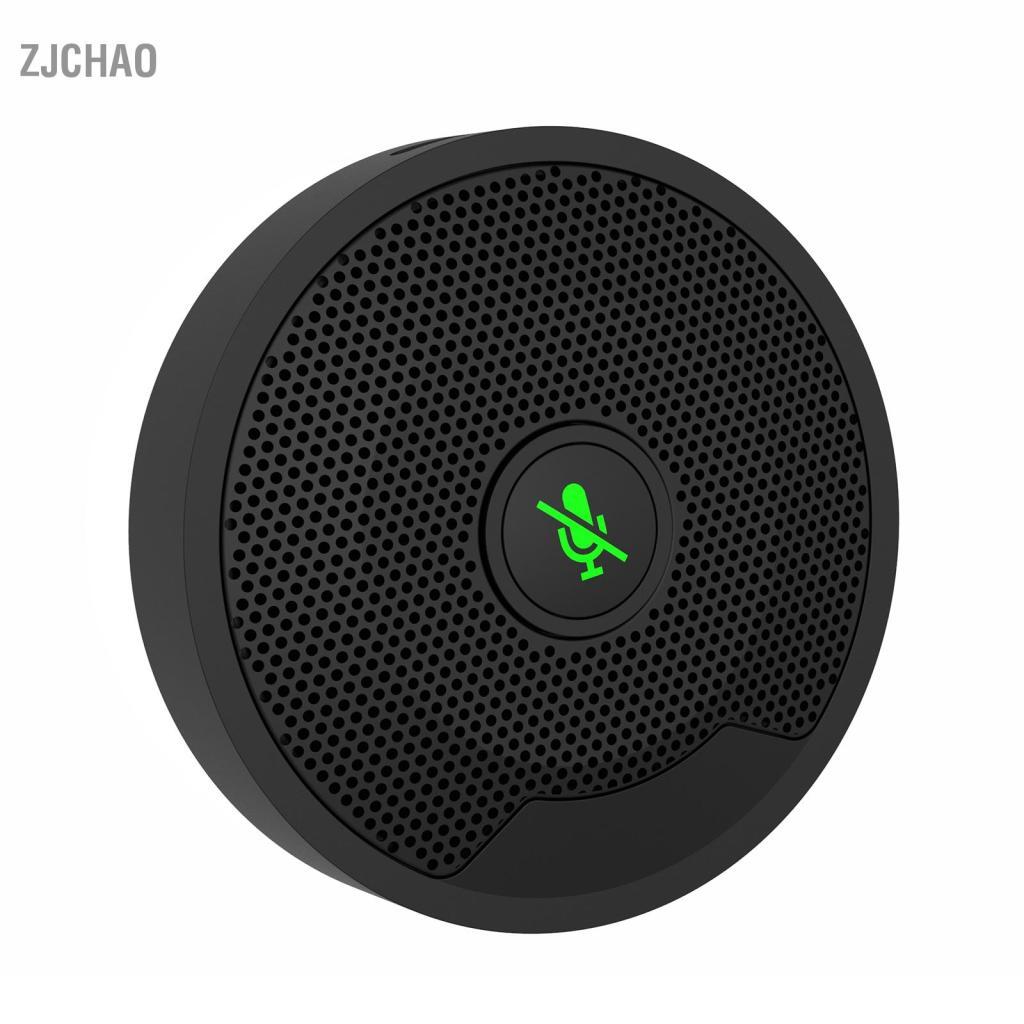 zjchao LUCKDANO UM10 Micrô hội nghị USB Bộ ngưng tụ đa hướng 360° cho âm thanh PC & Gaming - Plug Play Tương thích với thiết kế di động Cuộc họp trực tuyến hoàn hảo