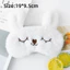 Miếng dán mắt ngủ GUSTAVA, Làm đen mắt dễ thương, Dụng cụ chăm sóc mắt thoáng khí hoạt hình