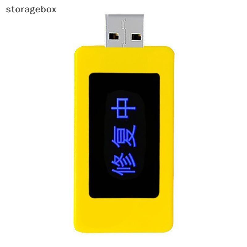 [Hộp lưu trữ] Thiết bị sửa chữa pin điện thoại thông minh USB đa năng Bộ phục hồi pin điện thoại di động Bộ phục hồi mở rộng điện thoại Laptop Máy tính bảng Tuổi thọ pin Đẹp