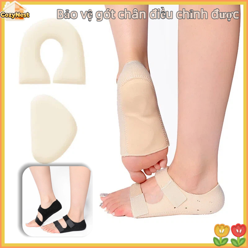 Bảo vệ gót chân điều chỉnh được,miếng đệm chống sốc viêm cân gan chân,hỗ trợ vòm bàn chân thoáng khí