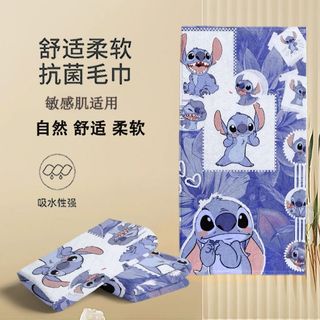 Stitch Trẻ Em Khăn Thấm Hút Nước Không Lint Nhanh Khô Khăn Tắm Chơi Mồ Hôi Thể Thao Thảm Thảm Khăn Đi Biển