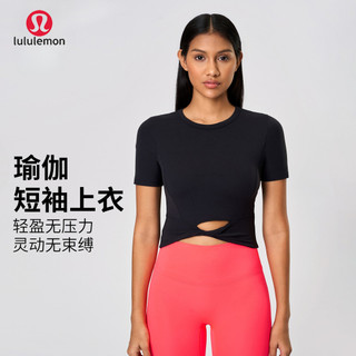 Lulu Mùa Hè Yoga Mặc Top Ngắn Rốn Crop Thể Thao Áo Thun Nữ Tay Ngắn
