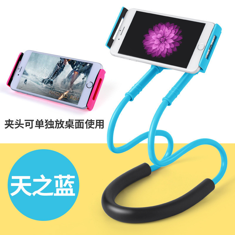 Đa Năng Lười Đế Điện Thoại Sáng Tạo Để Bàn Selfie Đầu Giường Đuổi Theo Drama Đa Chức Năng Điều Chỉnh Miễn Phí Treo Cổ Đứng 26.2.26