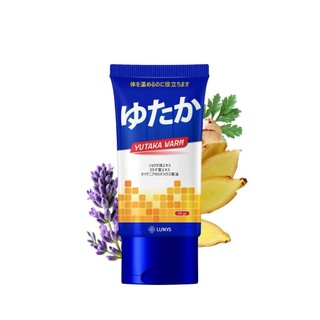 Kem Làm Ấm Cơ Thể YuTaKa, Cải Thiện Nhức Mỏi Cơ Thể & Xương KhớpL- Chiết Xuất Gừng, Ngãi Cứu, Dầu Đinh HươLàm- 50gram