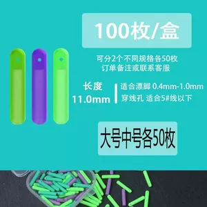 Ghế nổi silicone chống dính dày siêu sát cho câu cá, dụng cụ hỗ trợ dưới nước