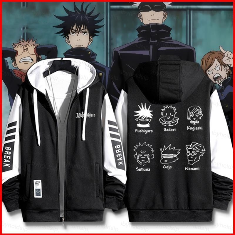 Hoodie zipper anime Jujutsu Kaisen với hình ảnh nhân vật Satoru Gojo và Itadori Yuji - Phù hợp cho cosplay unisex