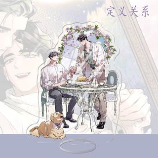 Hàn Quốc BL manwha xác định các mối quan hệ Acrylic đứng Ash karlyle hình bàn hiển thị Túi Mặt d