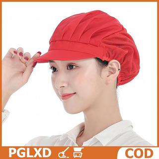 Đầu bếp Hat chống bụi hội thảo phục vụ hat nhà máy thực phẩm làm việc hat căng tin làm việc hat