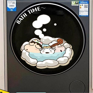Crayon Shin-Chan Dễ Thương Sáng Tạo Tủ Lạnh Dán Phòng Ngủ Phòng Tắm Máy Giặt Miếng Dán Trang Trí Hoạt Hình Anime Dán Tường