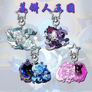 IMPORT Game Cookie Run: Kingdom Cosplay Keychain Acrylic Pendant Key Chain Keyring Kawaii Ornam