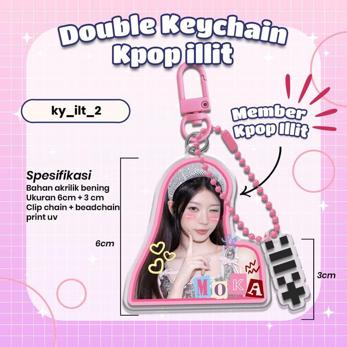 ILLIT kpopmerch SHOPEE 50枚 ILLIT SHOPEE kpopmerch 50枚 ILLIT SHOPEE kpopmerch 50枚 ILLIT