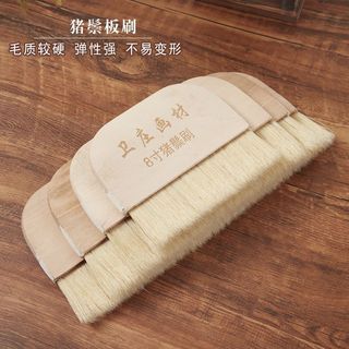 Bàn chải lông nâu đầu gắn tay, lông len phủ, dùng cho khắc dấu, lông bàn chải phủ hàng