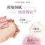 Bảng phấn mắt GOGO TALES GT826 10 ô đa năng tạo khối highlight má hồng Star Mist Weaving Heart Comprehensive Platte