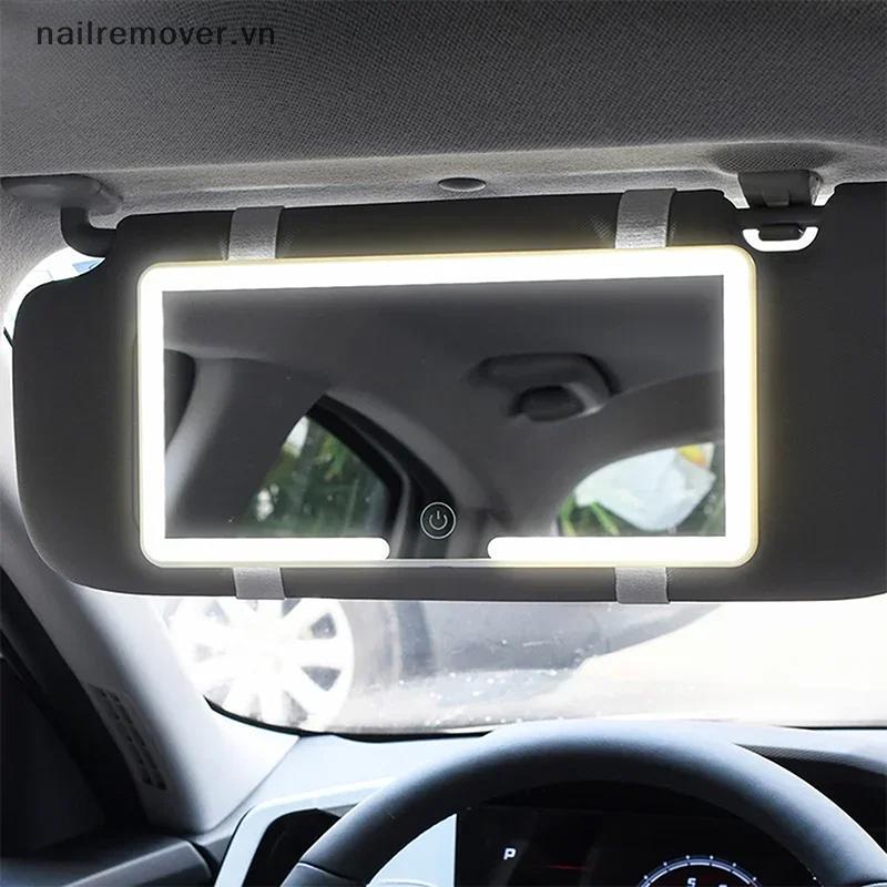 [NR] Gương trang điểm LED ô tô cảm ứng, 3 mức sáng, gương che nắng nội thất