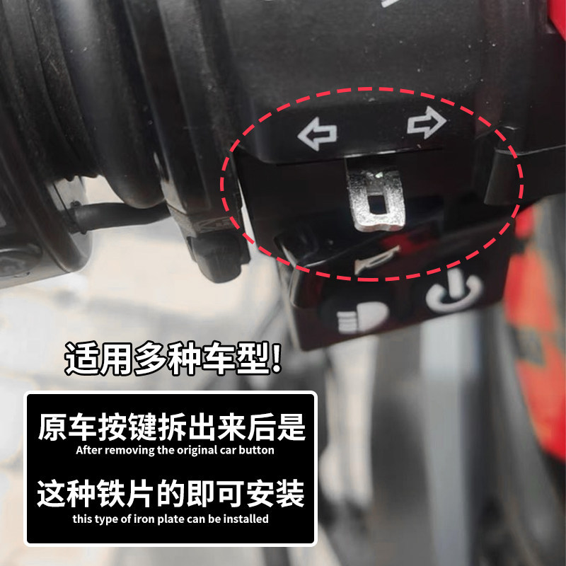 CHO Yamaha NMAX 155 XMAX 300 NVX AEROX Xe Máy Bật Tín Hiệu Nút Điều Khiển Chỉ Báo