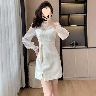 Váy Liền Sườn Xám Cách Tân Cho Nữ, Váy Cài Khuy Phong Cách Trung Quốc Mới Mùa Xuân ,Váy Ôm Mông