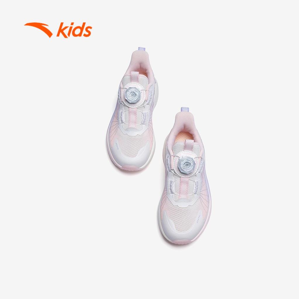 ANTA Kids Giày Chạy Bé Gái Raging Wave 4.0 Năng Động, Thoáng Khí, Hạn Chế Trơn Trượt, Thoải Mái Vận Động 3226B9908