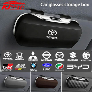 Hộp đựng kính mắt gắn trên ô tô đa năng Giá đỡ kính râm Driver Hộp lưu trữ Co-Pilot Khung kính che nắng Ban phụ kiện Phụ kiện nội thất