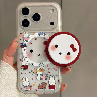 Ốp điện thoại Miffy có họa tiết nơ có giá đỡ tương thích với iPhone 11 12 Pro 13 Pro Max 15 Pro Max 14 16 Pro 16 Plus 17 Air 17 Pro 17 Pro Max