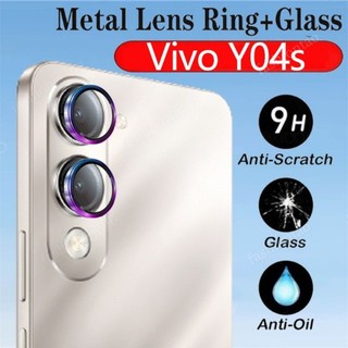 Dành Cho Vivo Y29s Y04 4G 5G Điện Thoại Camera Bảo Vệ Ống Kính Vòng Dành Cho Vivo T4 Z10 Lite Hợp Kim Nhôm Bảo Vệ Kính Cường Lực Ống Kính Phim
